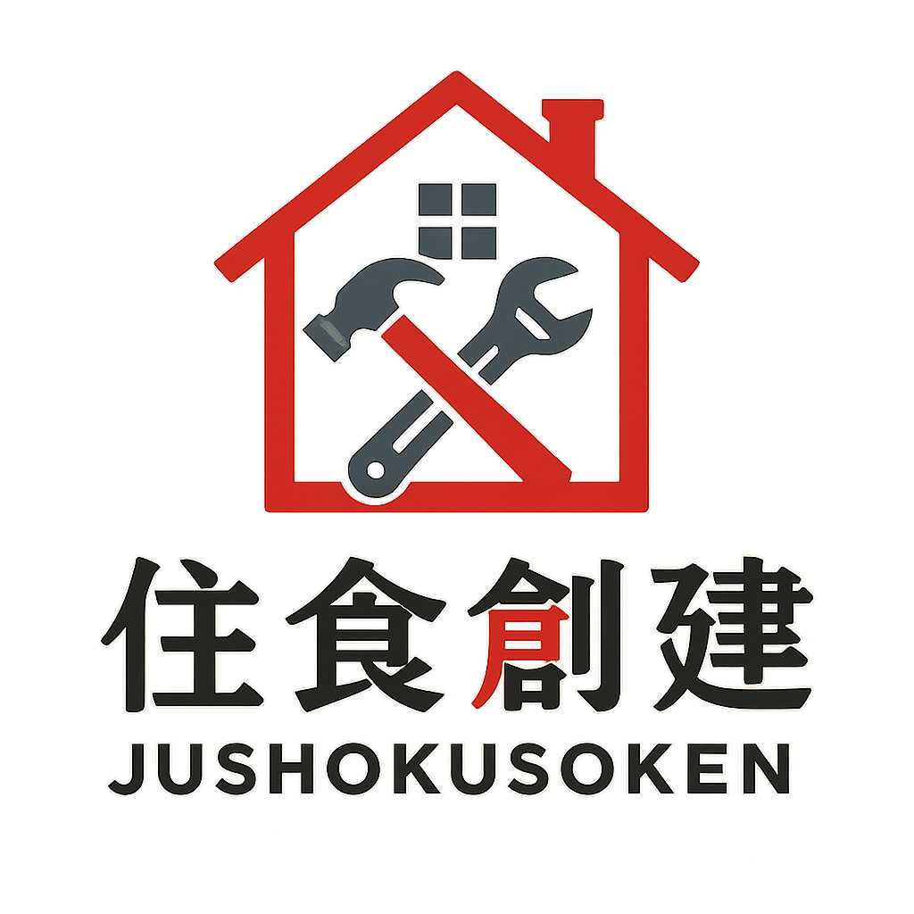 株式会社住食創建